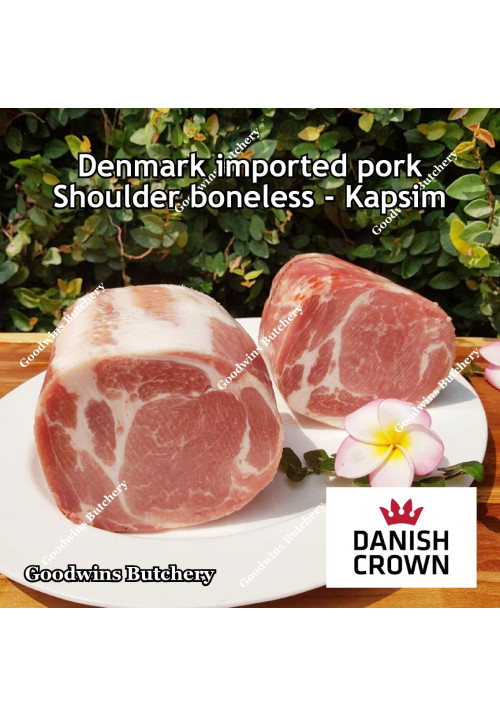 Pork Collar Boston-Butt Kapsim SHOULDER BONELESS SKIN OFF frozen Denmark roast cuts +/- 1.3 kg/pc (price/kg) brand DanishCrown / DanePork